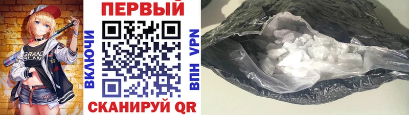АМФЕТАМИН Розовый  блэк спрут онион  Верхняя Тура  как найти наркотики 