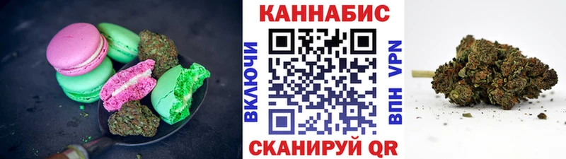 купить наркоту  Верхняя Тура  Canna-Cookies марихуана 