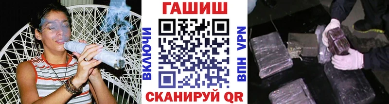 магазин    Верхняя Тура  Гашиш убойный 