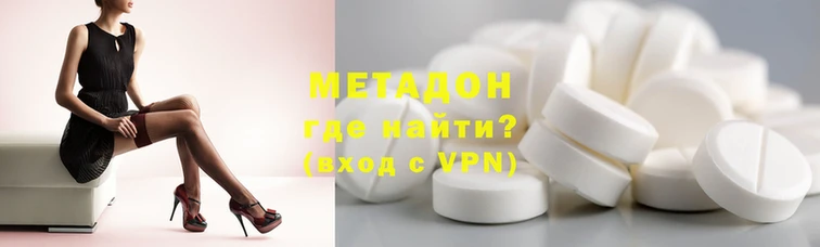 хмурый Бугульма
