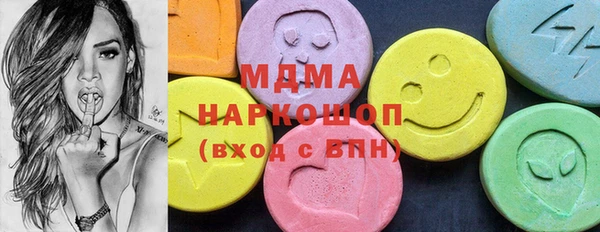 2c-b Володарск