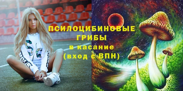 метадон Волосово