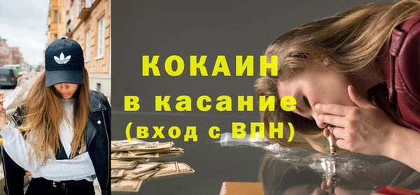 хмурый Бугульма
