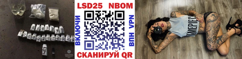 сколько стоит Верхняя Тура Лсд 25 экстази кислота