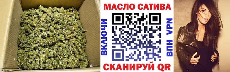 Дистиллят ТГК жижа  Верхняя Тура 